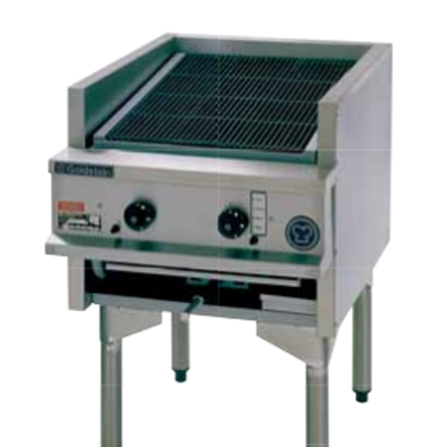 Char Broilers | Food Equipment